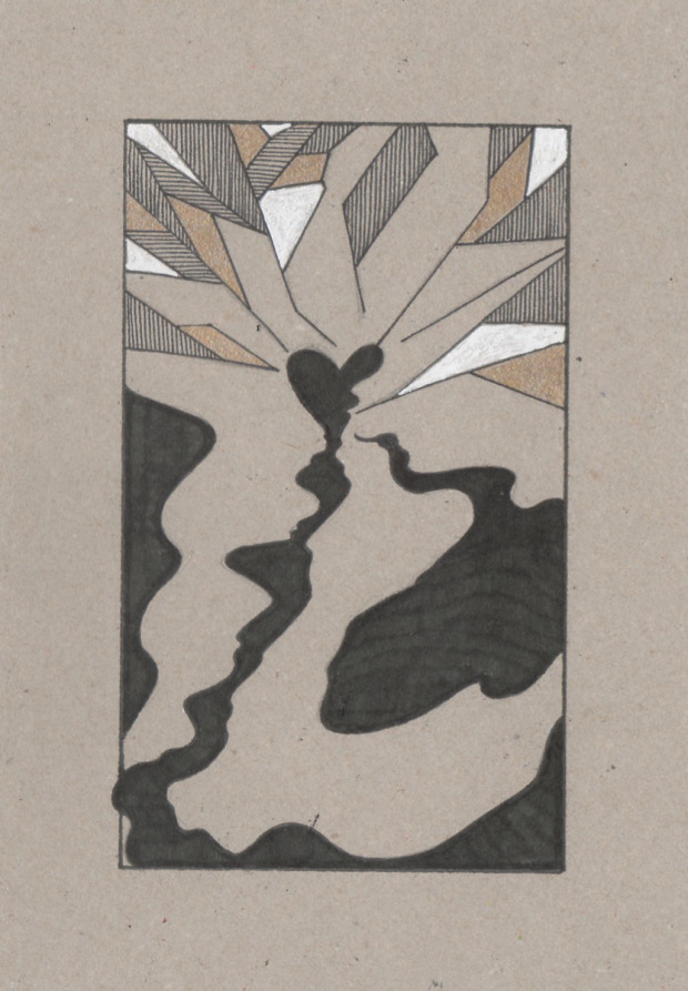 httpspmuink.com20180118when-the-heart-breaks